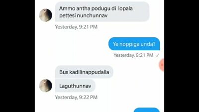 Telugu sex chat